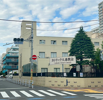 カトリック大森協会